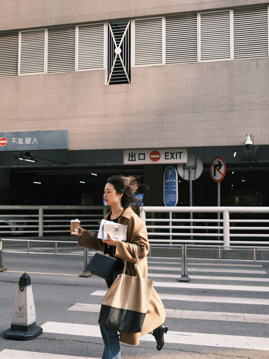 新裤子 格子间的女孩图片