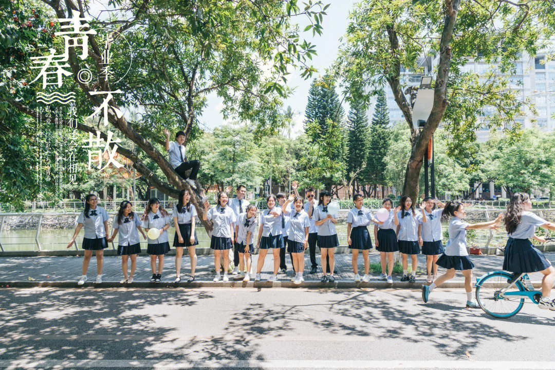 广西医科大学毕业照