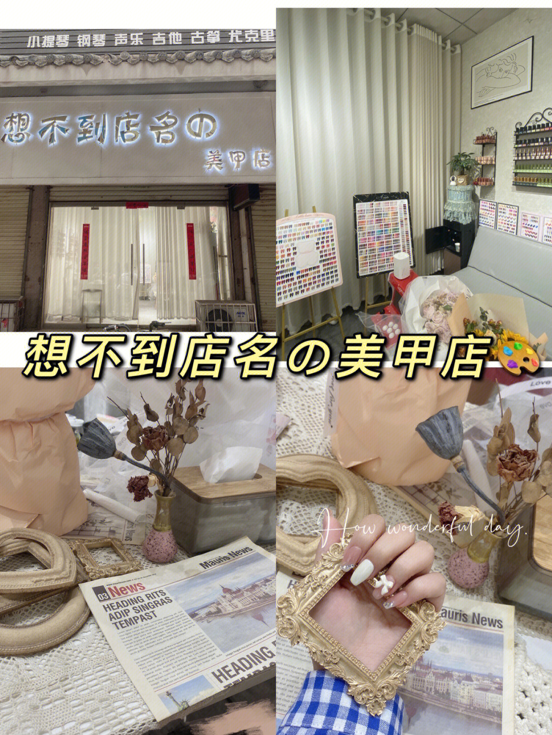The largest nail salon in Japan_The hottest nail salon in Japan_The top nail salon in Japan