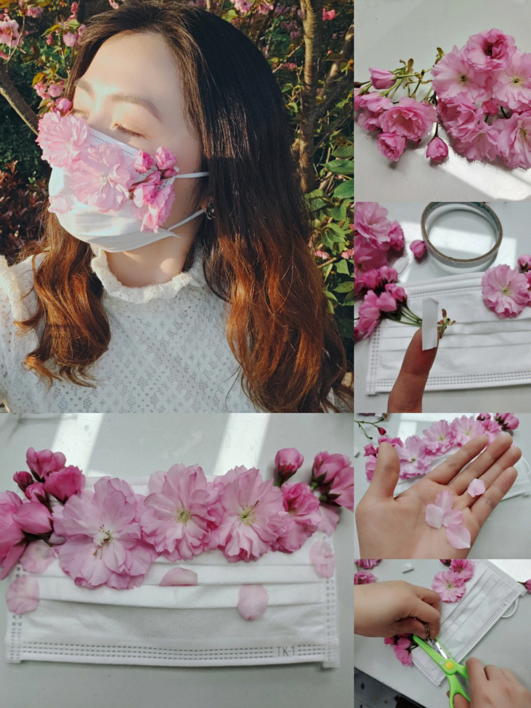 用口罩做花朵教程图片