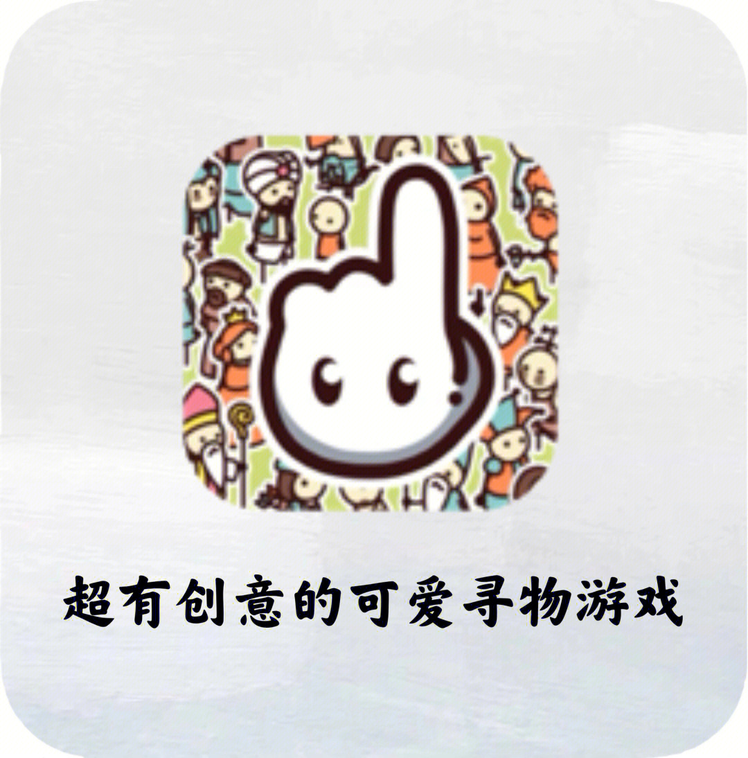 13668b小仙女ios图片