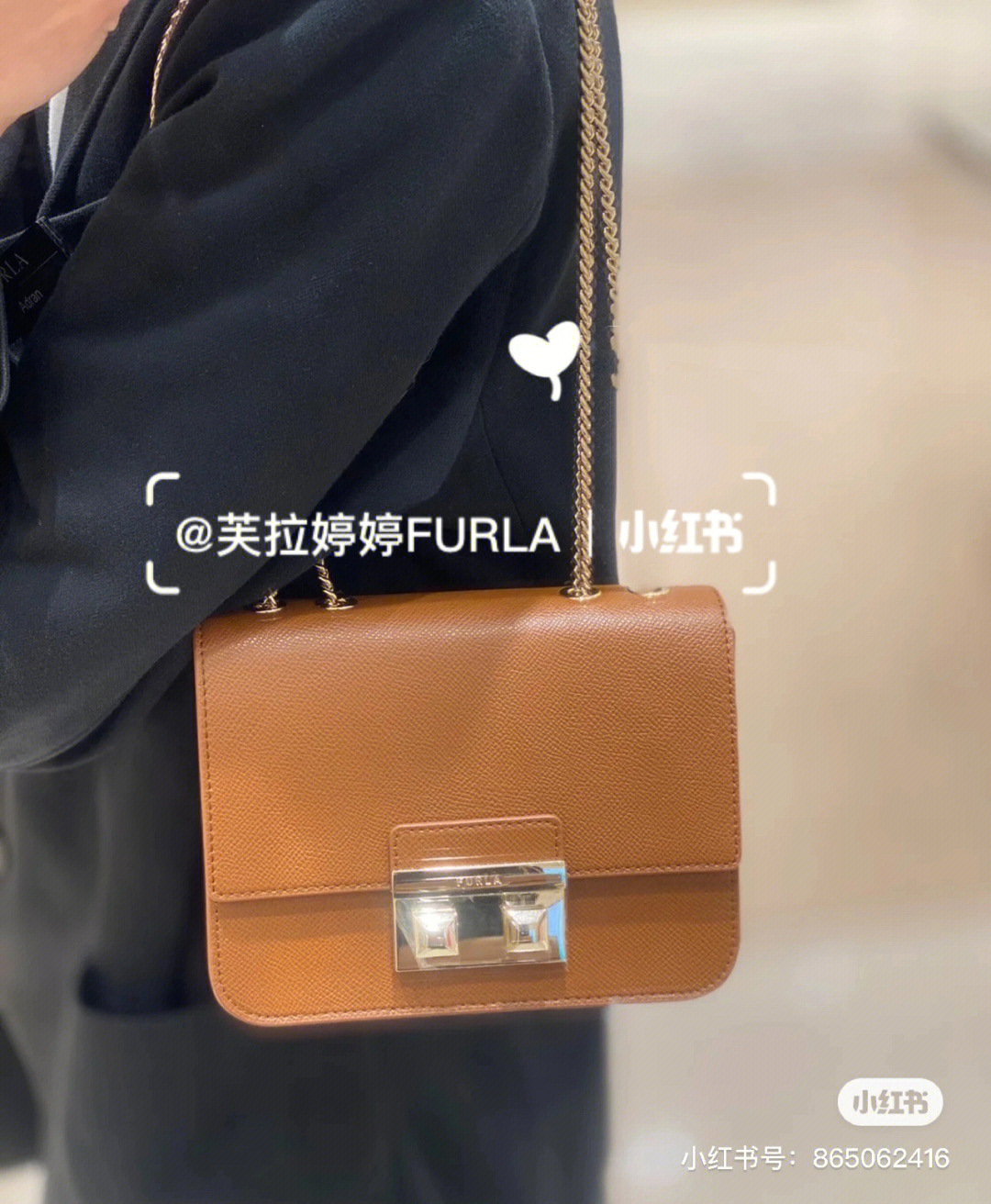 furla你最爱的干邑粽色