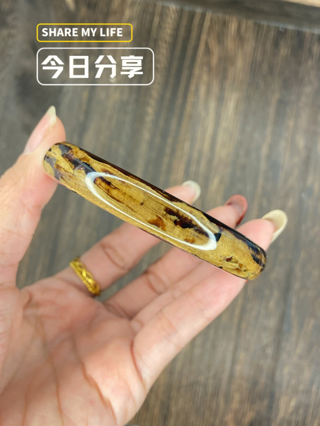 黄金柳柳手镯图片