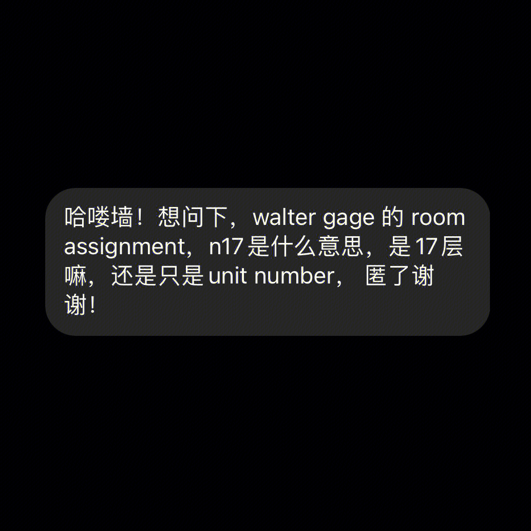 assignment什么意思图片