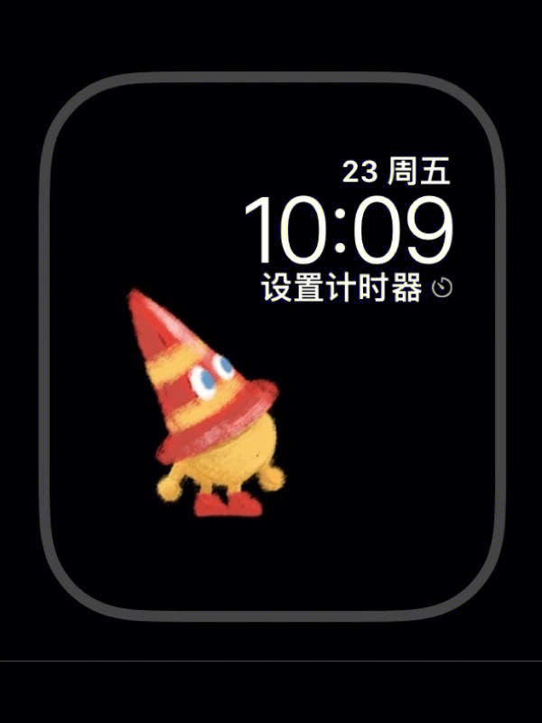 applewatch壁纸黑色系