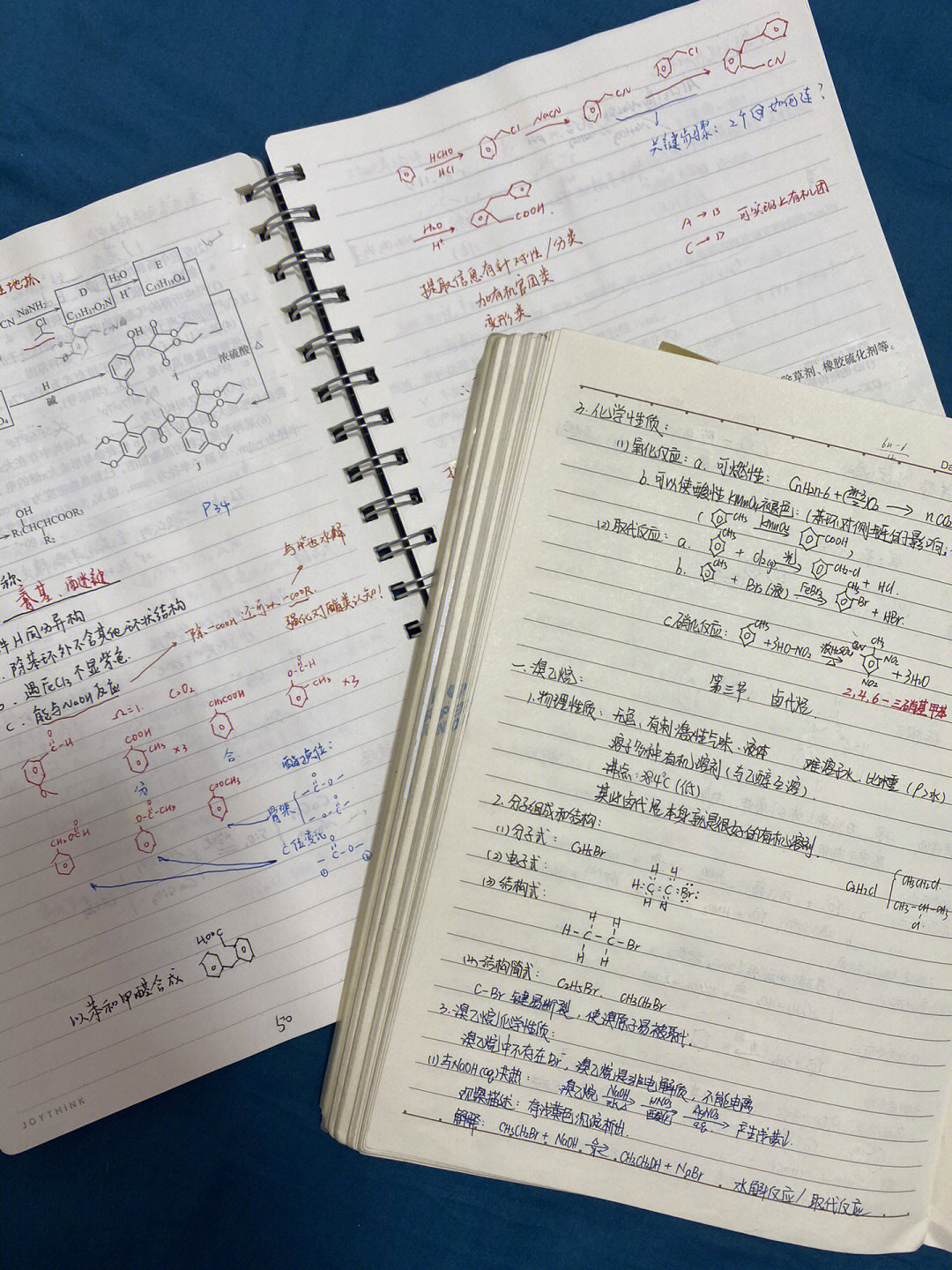 年考研数学三考试大纲_考研数学考试大纲什么时候出_考研数学历年大纲变化