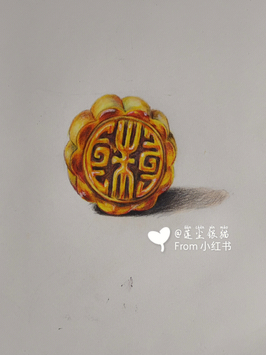 月饼彩铅画图片