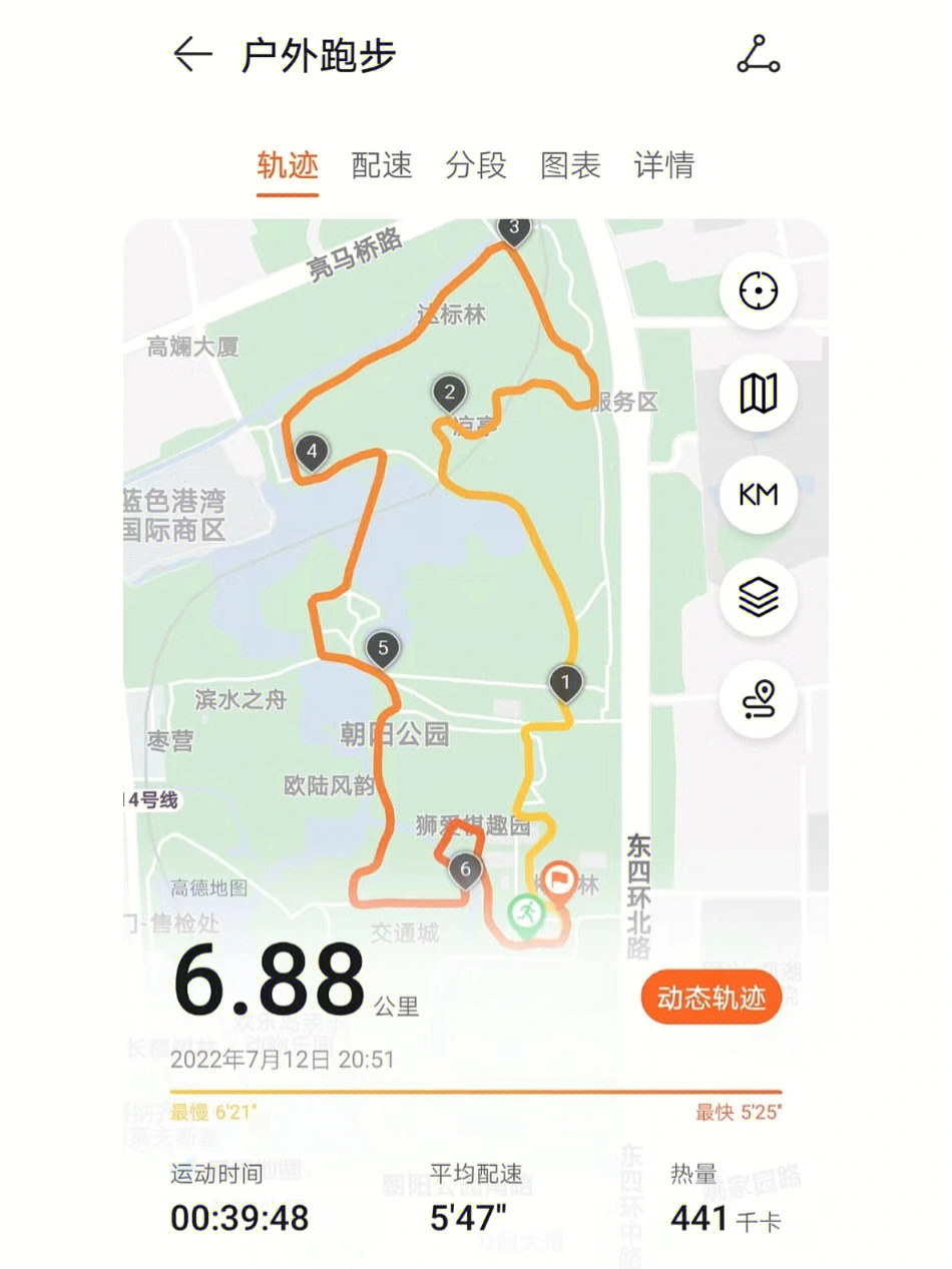 朝阳公园小怪兽路线图图片