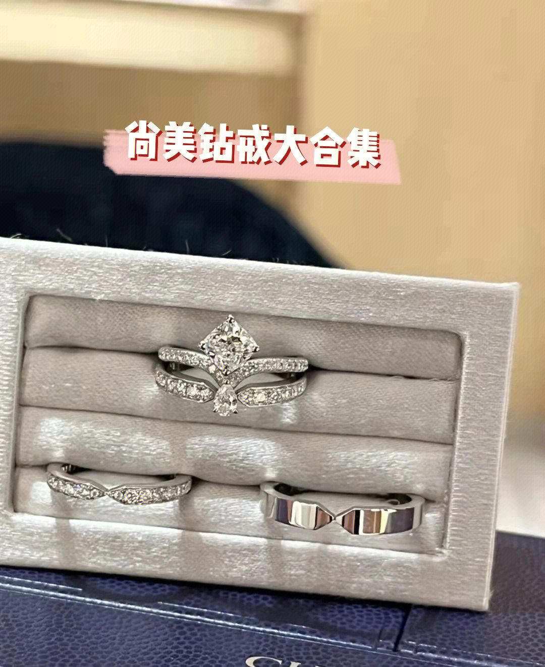 chaumet plume钻戒图片