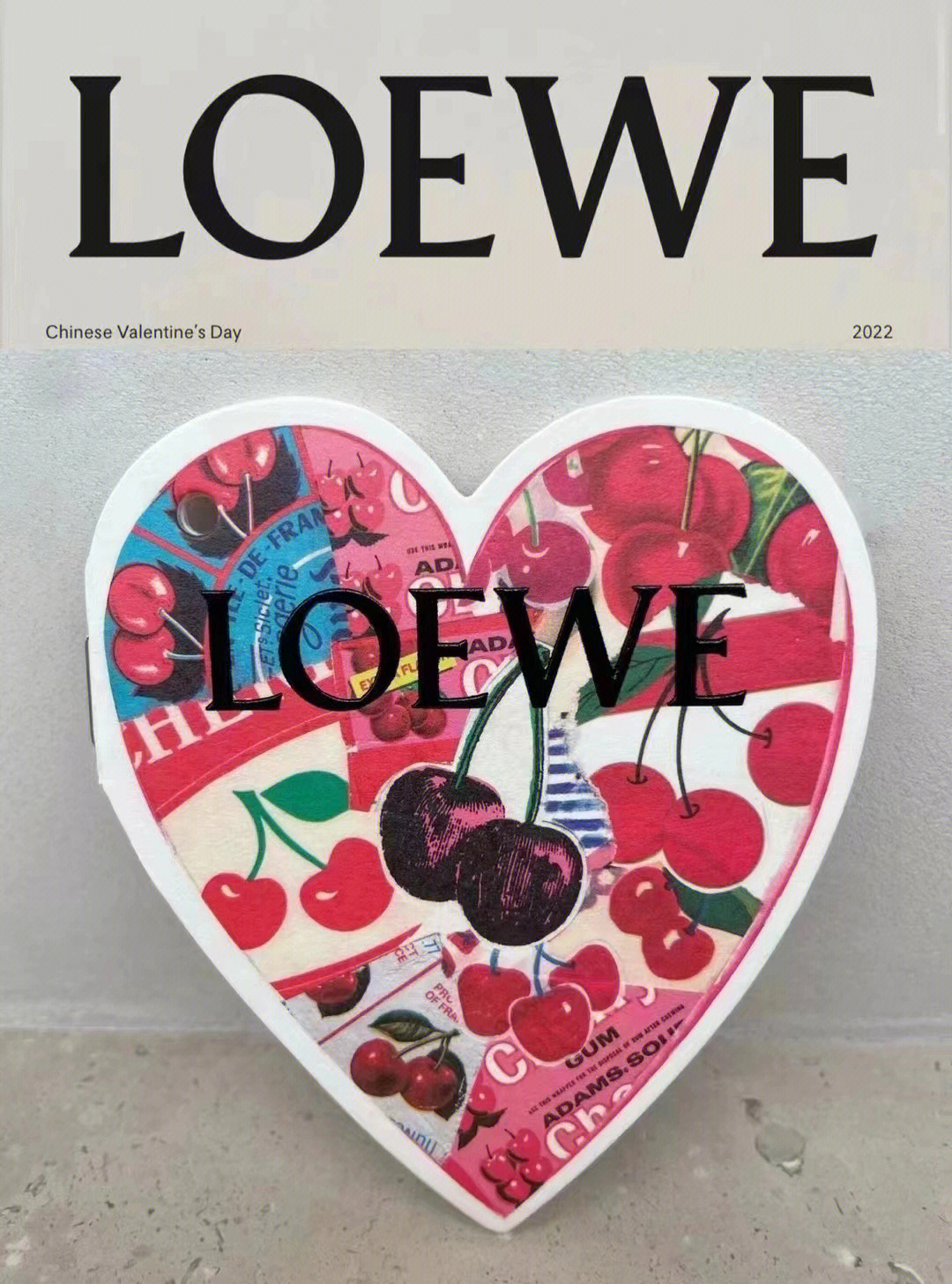 loewe罗意威七夕限定