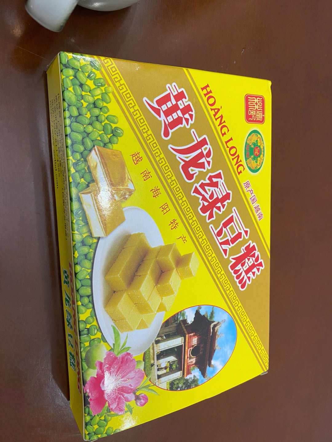 黄龙绿豆糕