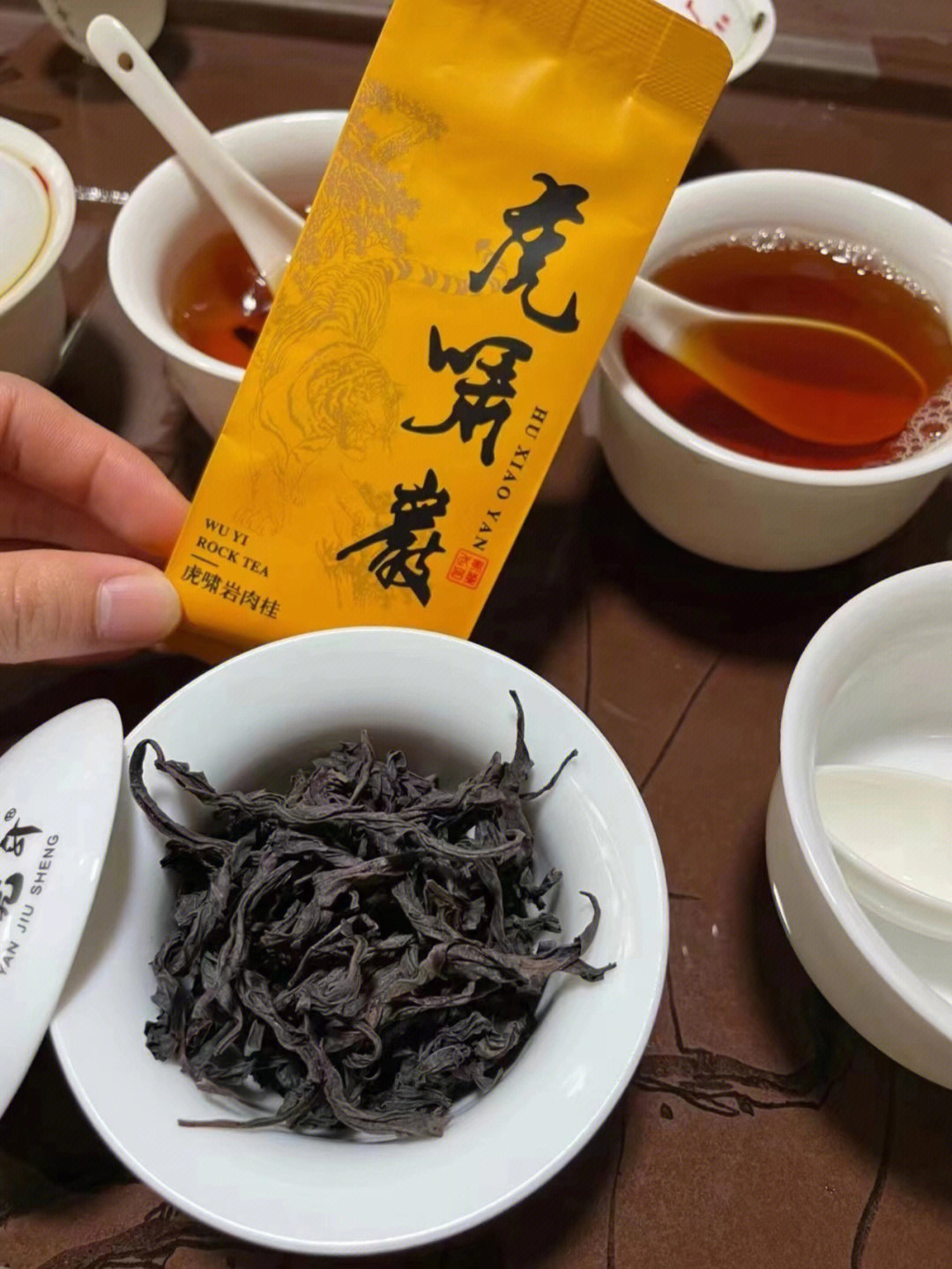 虎啸岩肉桂小桂皮香慢火细炖入口顺滑