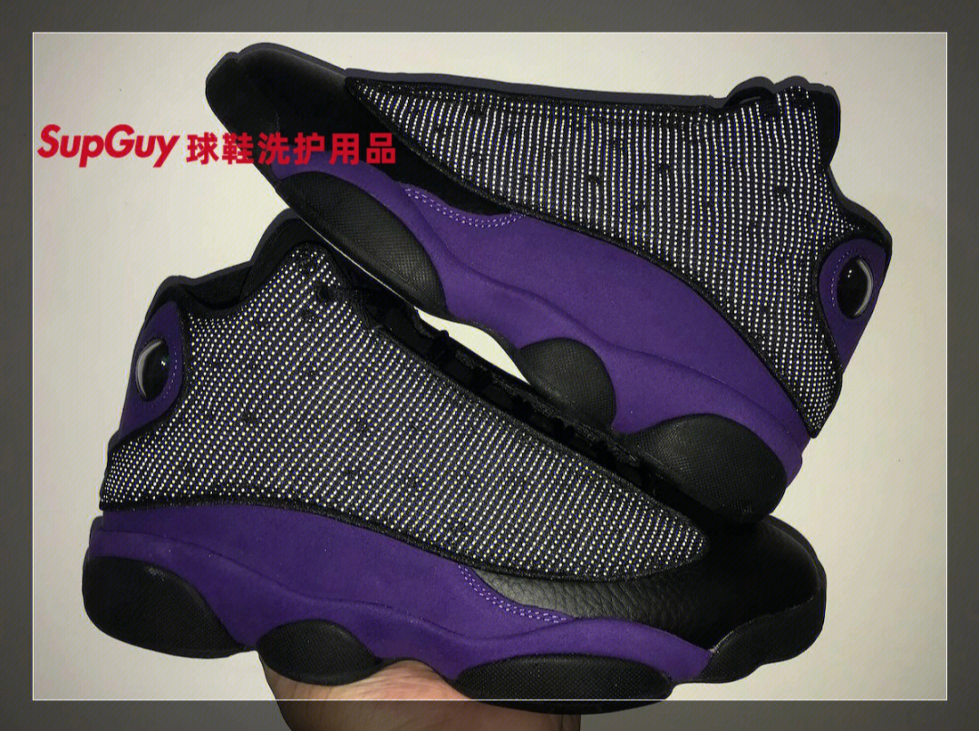 aj13 黑紫配色,反光材质 air jordan 13 court purple