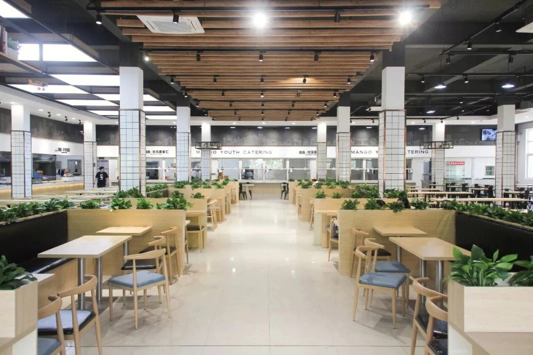 江汉艺术职业学院餐厅图片