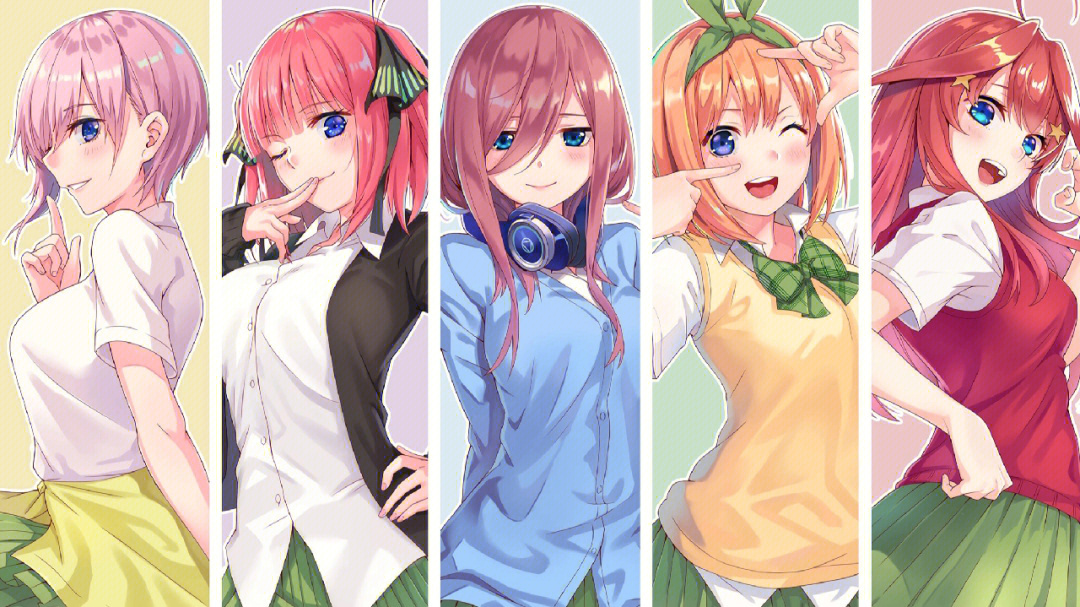 五等分的花嫁