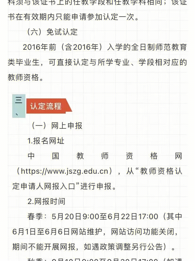 北京印刷学院研究生吧_新疆大学研究生院_干部教育培训改革与创新研究—中浦院书系