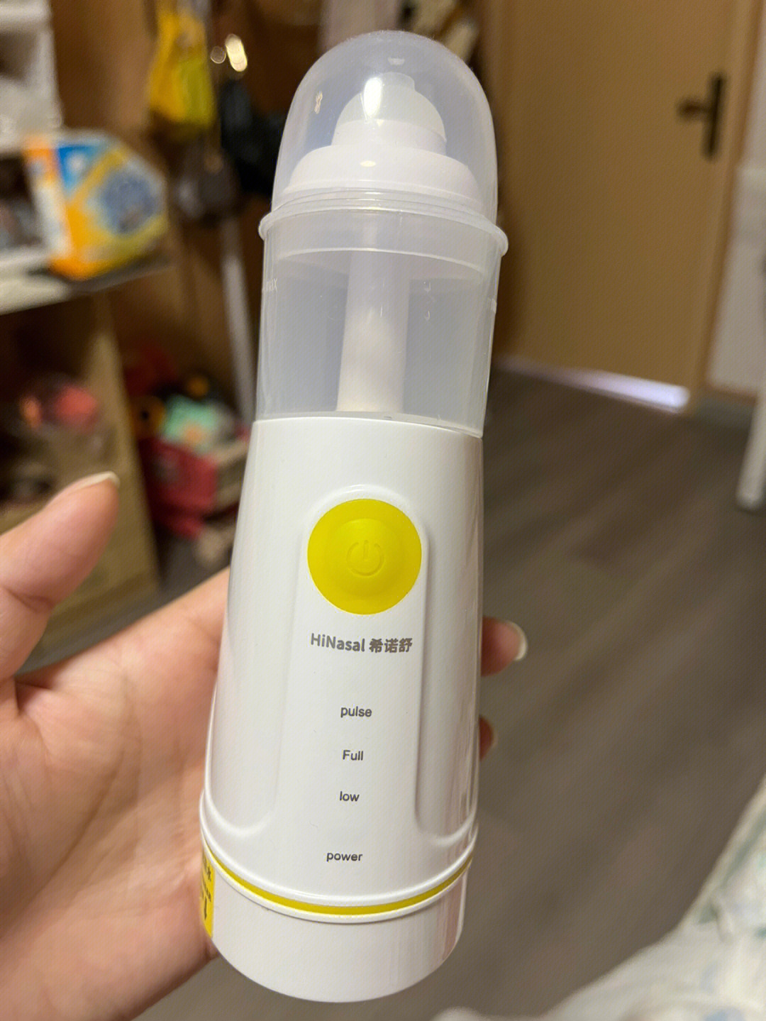 电动洗鼻器 知乎图片