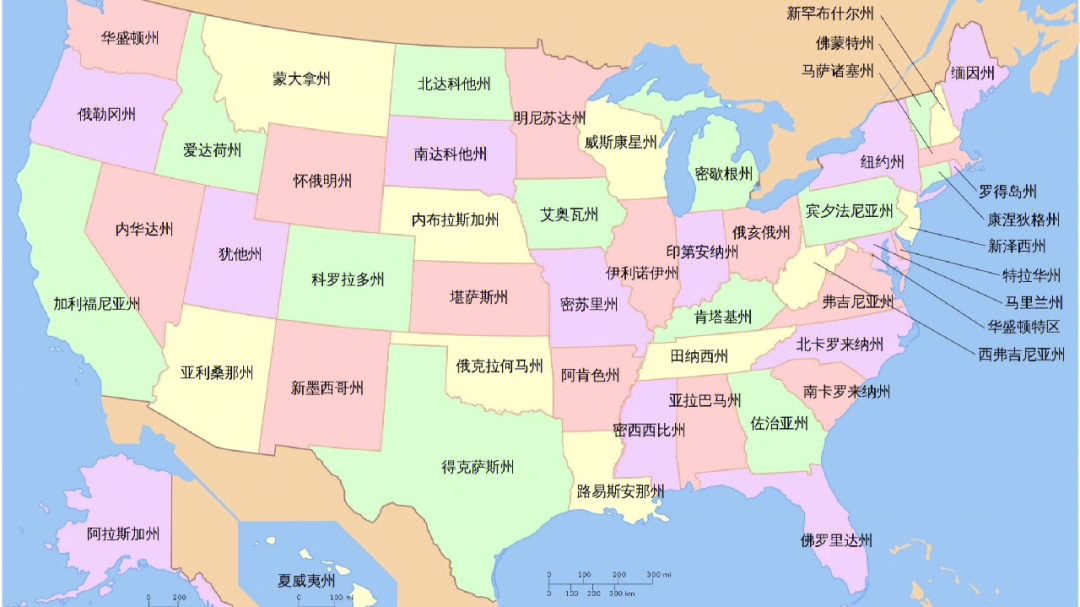 美国邻国地图图片