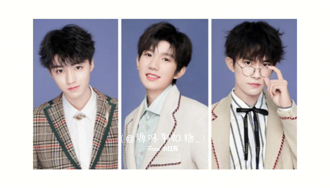 tfboys壁纸来啦