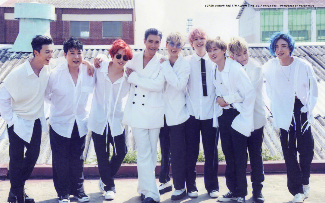 superjunior