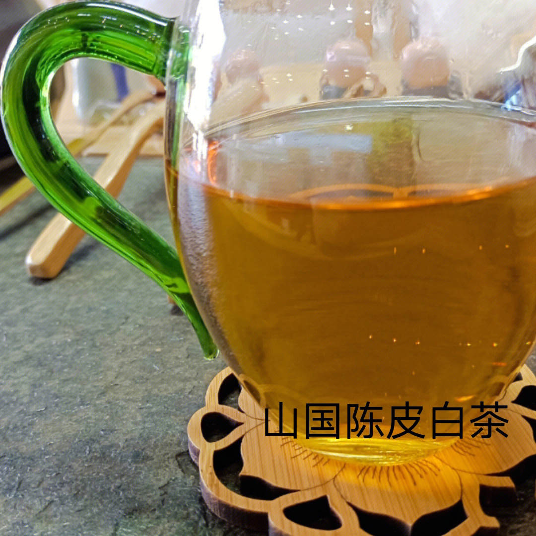 白茶陈皮泡水喝的功效和作用
