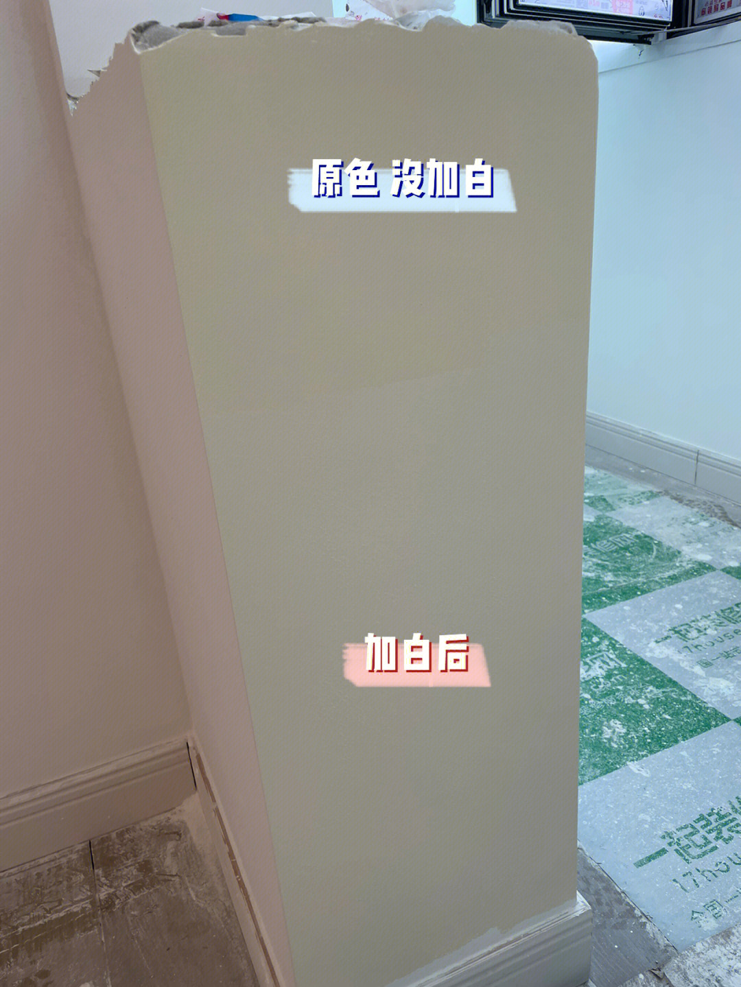 都芳大师白图片