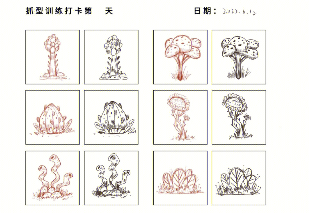 平板划线法常见错误图片