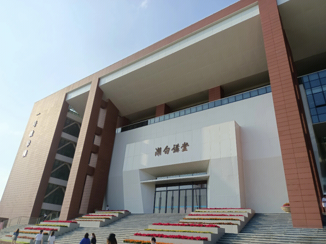 北京城市学院本部校区图片