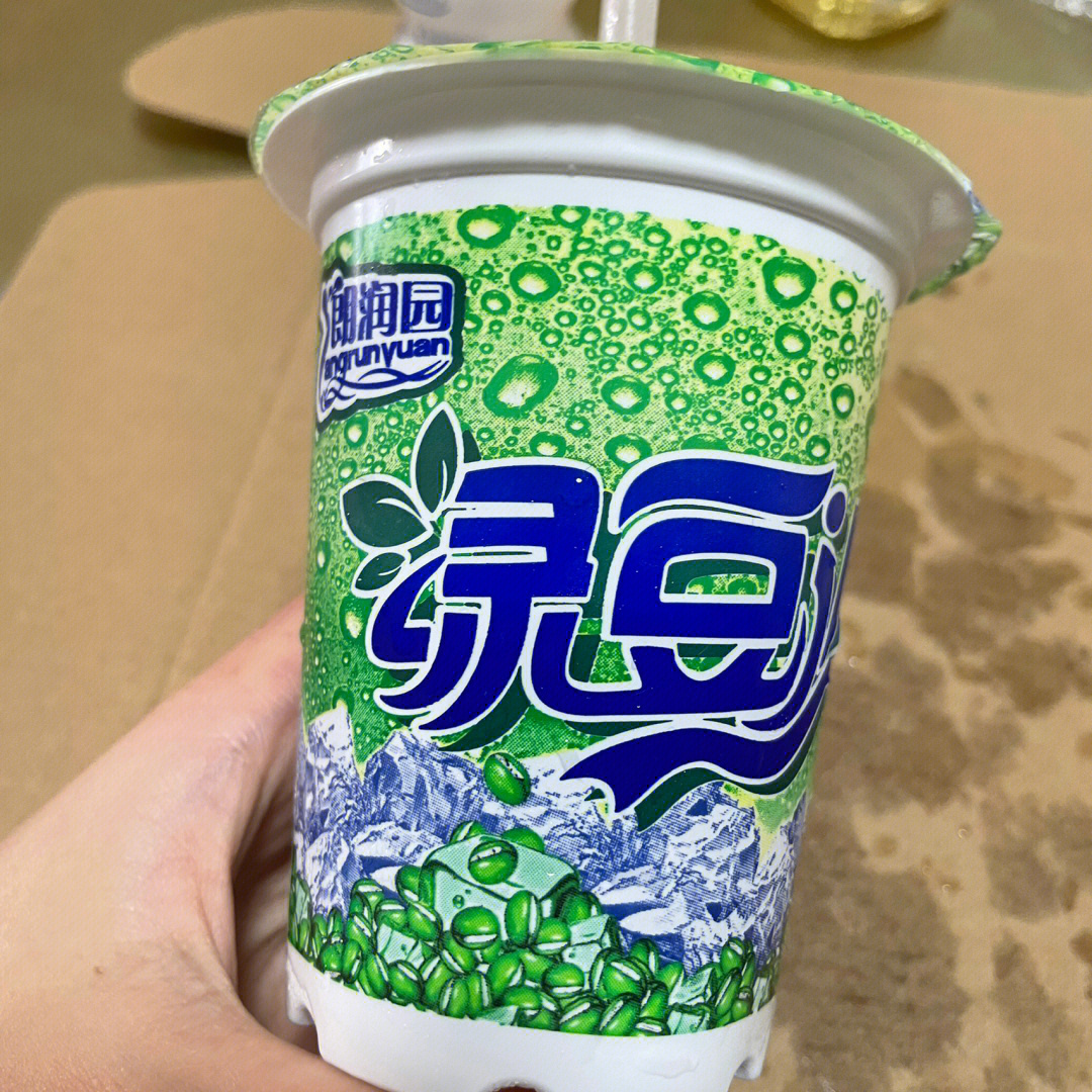 绿豆沙颜色图片