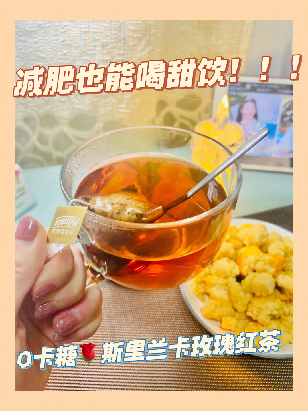 吃什么食物能长胖?_吃哪种食物能止咳·润肺_减肥期间吃巴马火麻糊能胖么