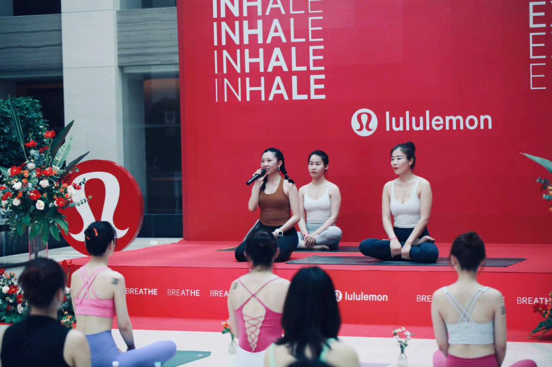 lululemon 