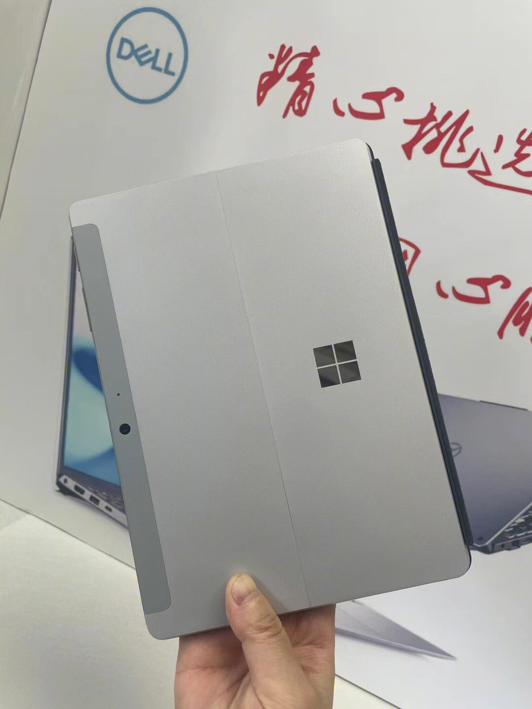 手慢无60微软surfacego2