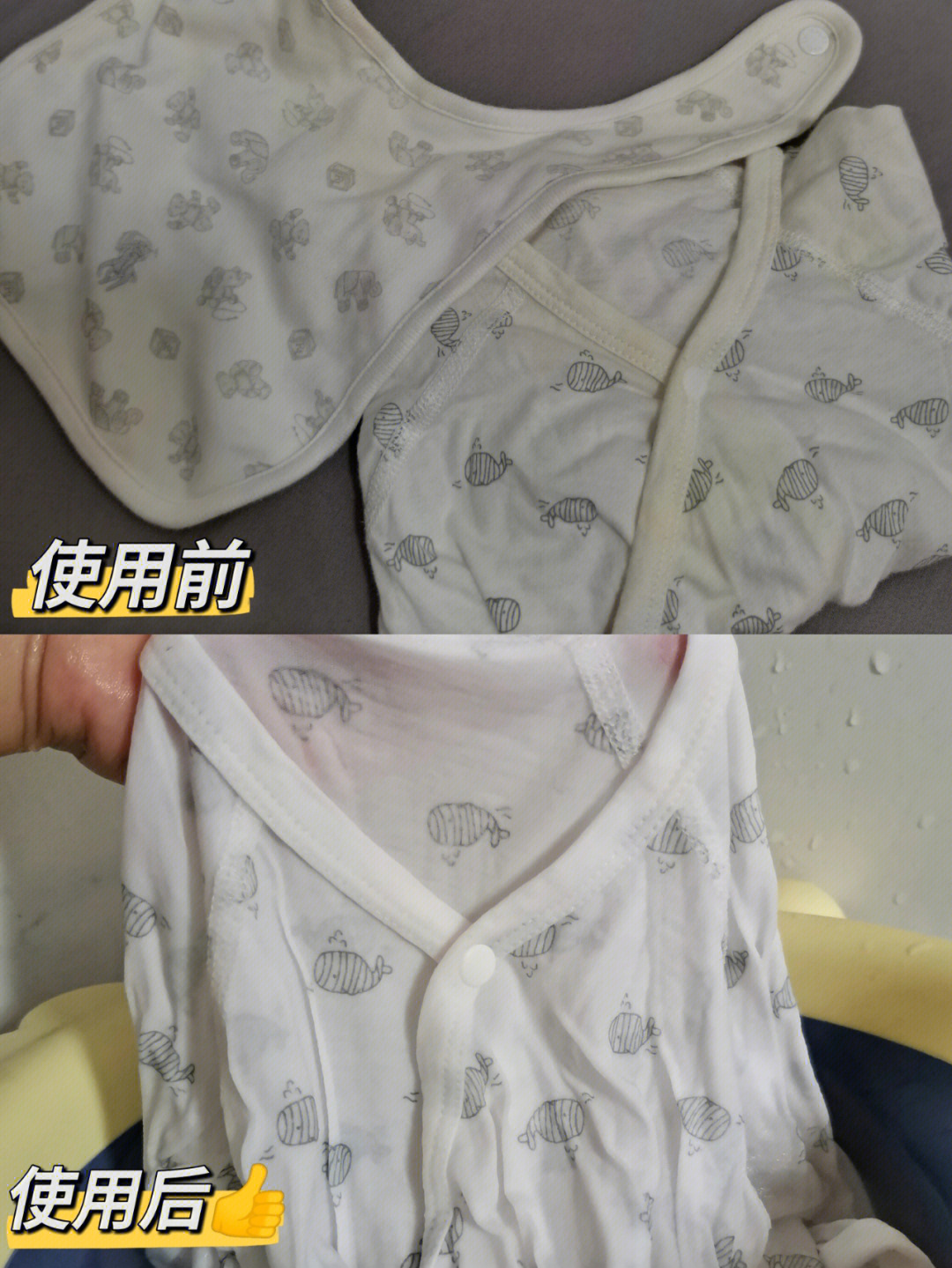 宝宝衣服发黄奶渍如何清洗