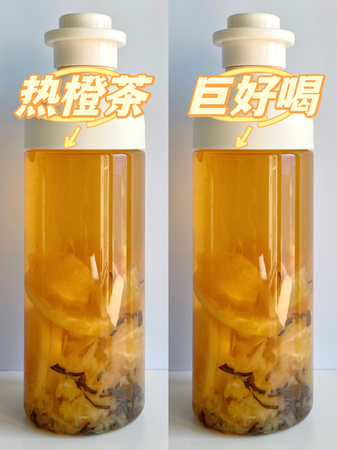 秋季热饮大全图片