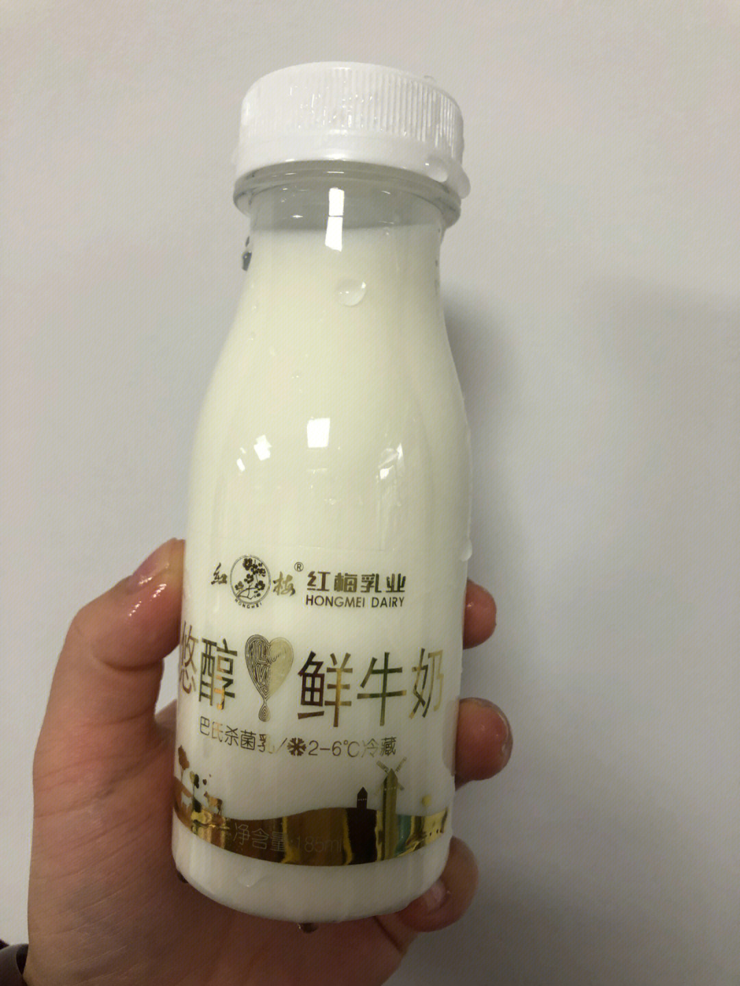 红梅鲜牛奶图片