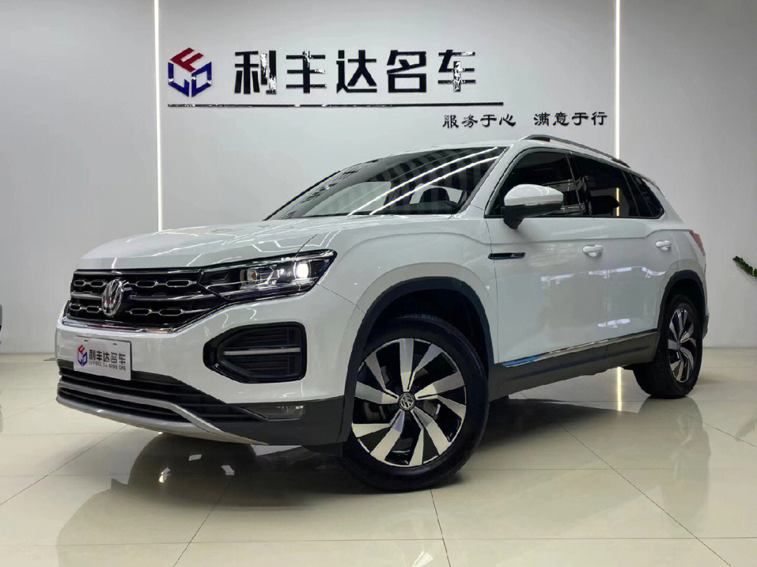 大众探岳330四驱豪华版suv