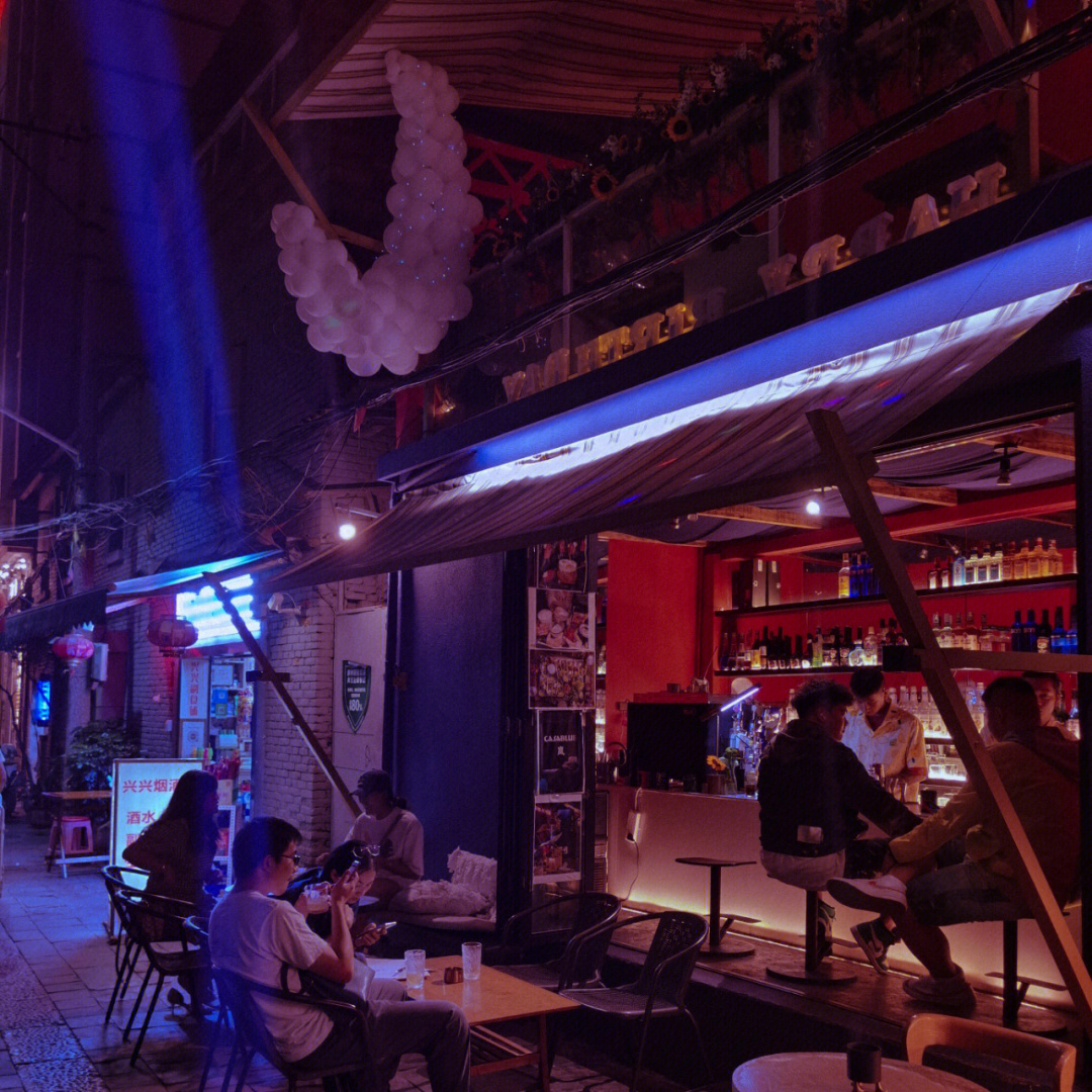 昆明五华区酒吧图片