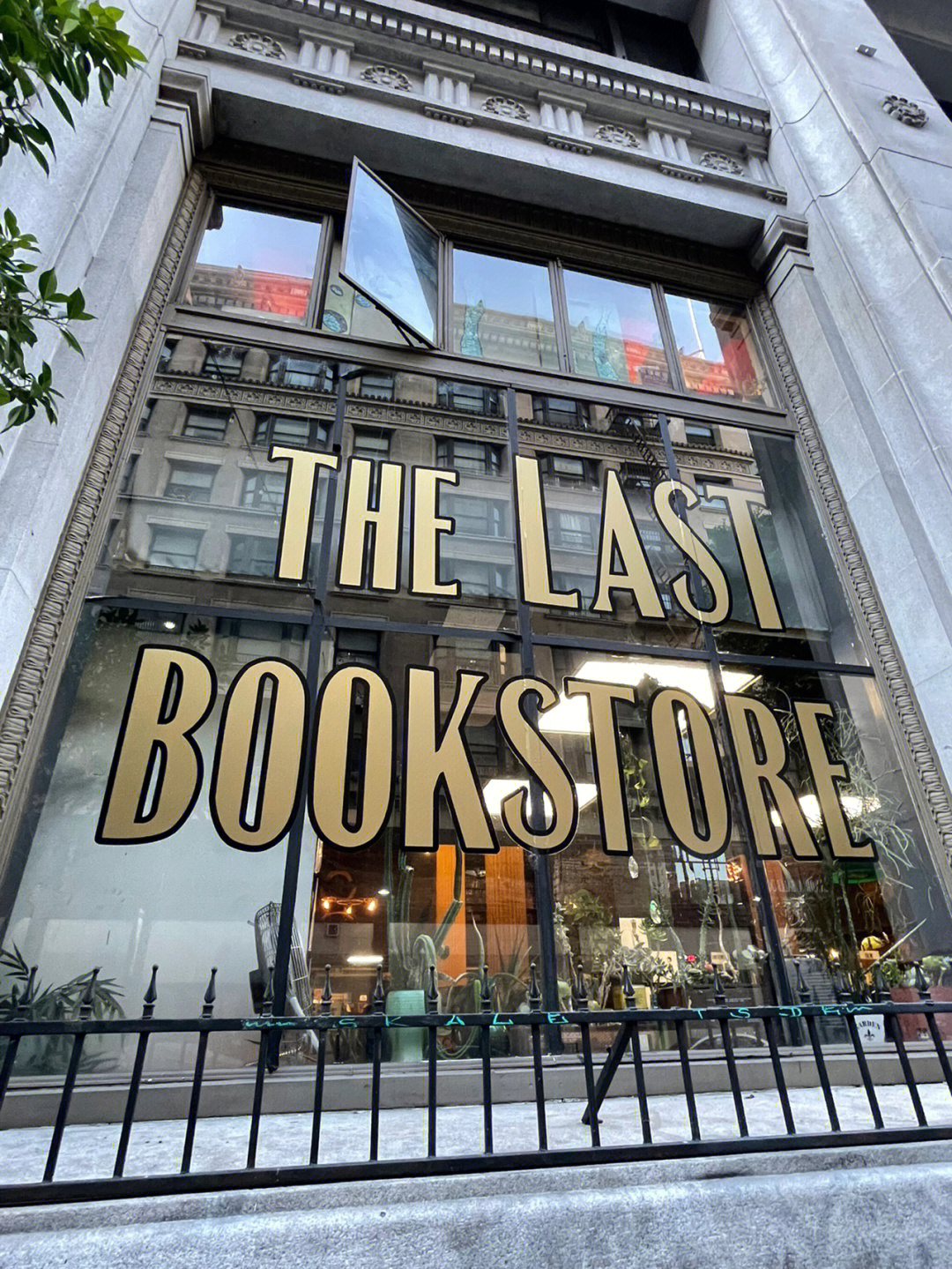洛杉矶thelastbookstore