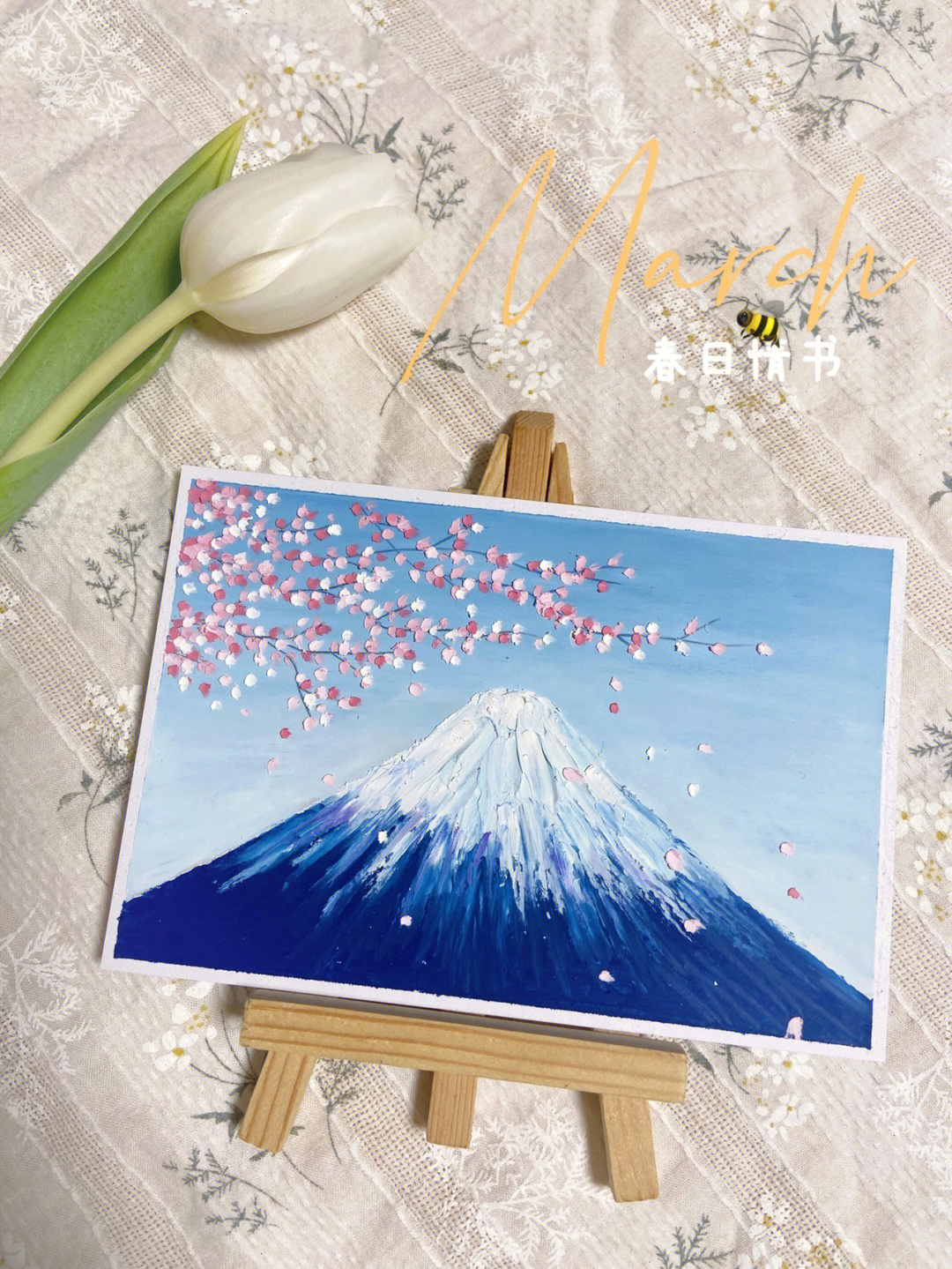油画棒樱花富士山