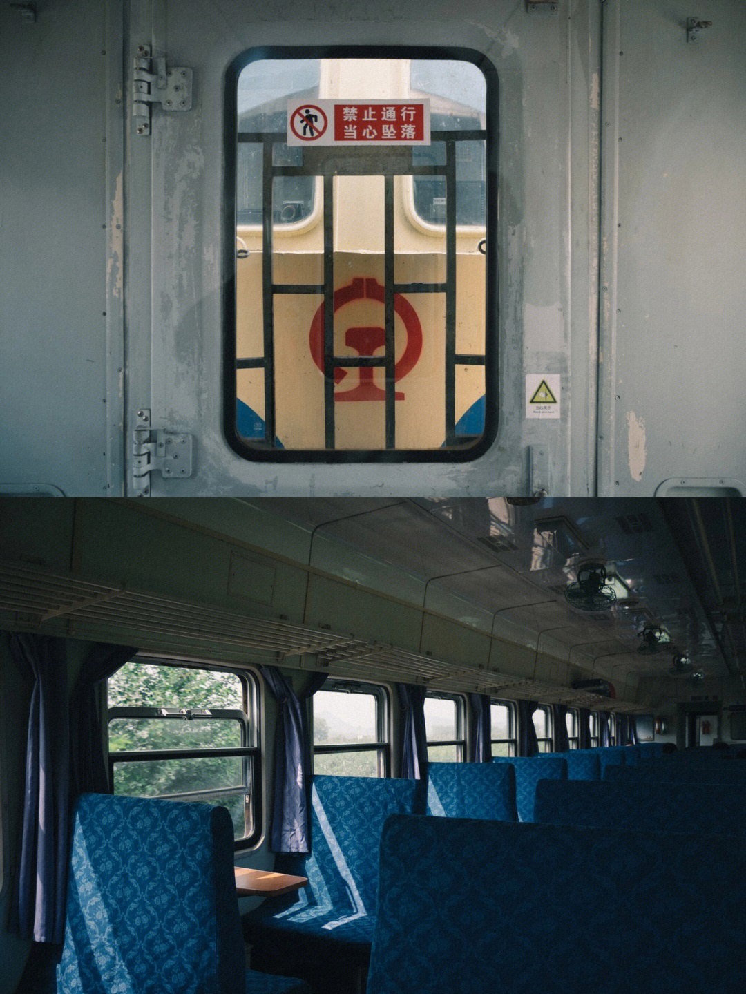 4471次列车图片
