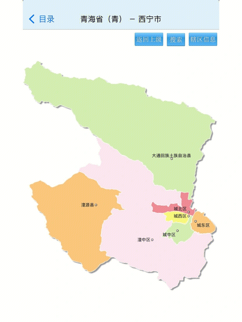 青海省2市6州行政区划图