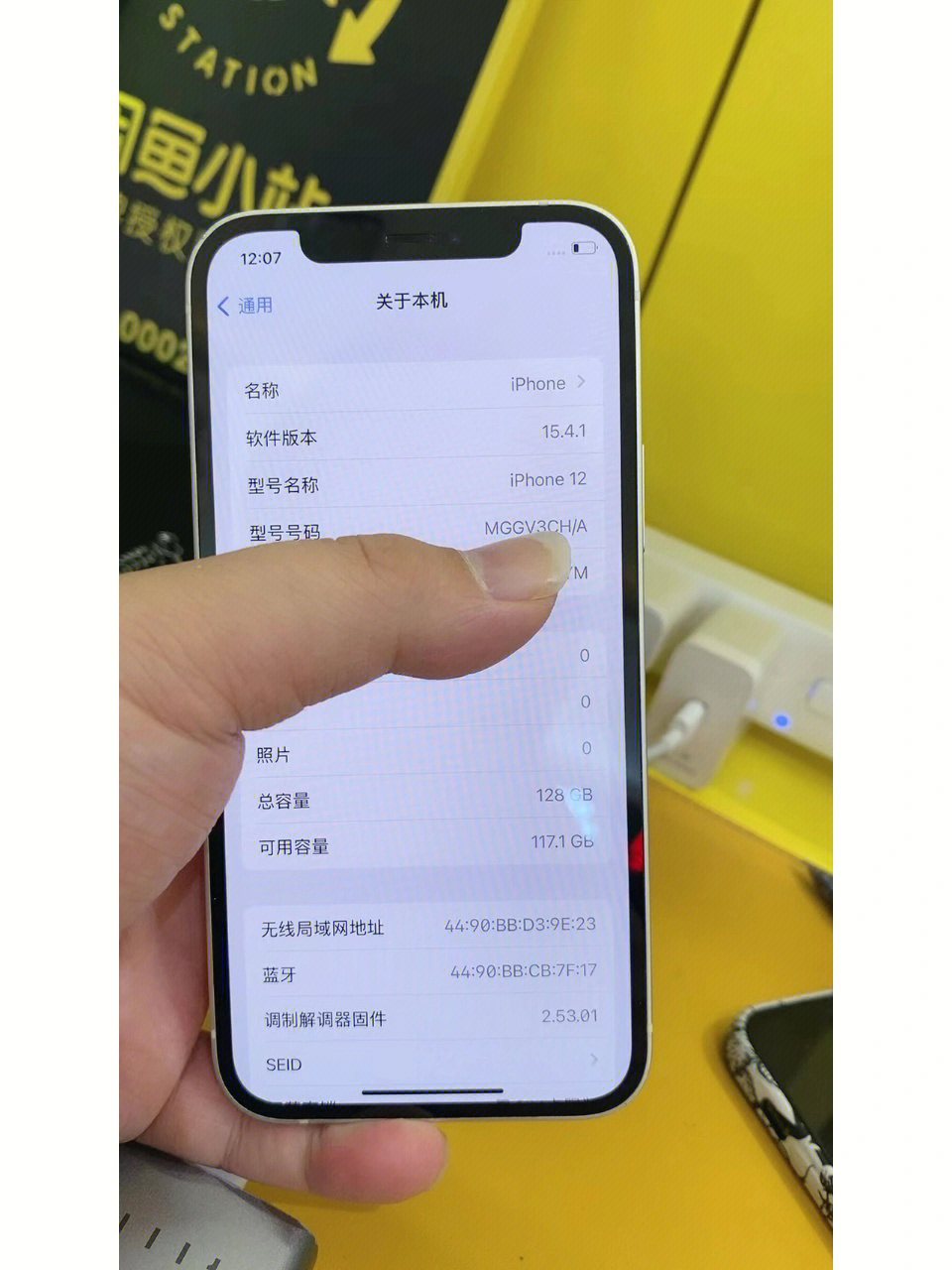 iphone12关于本机图片图片