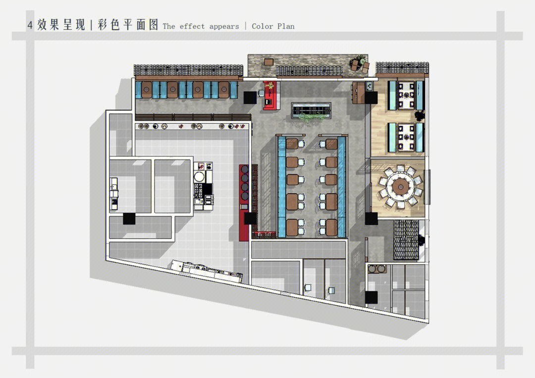 商业空间设计餐饮空间