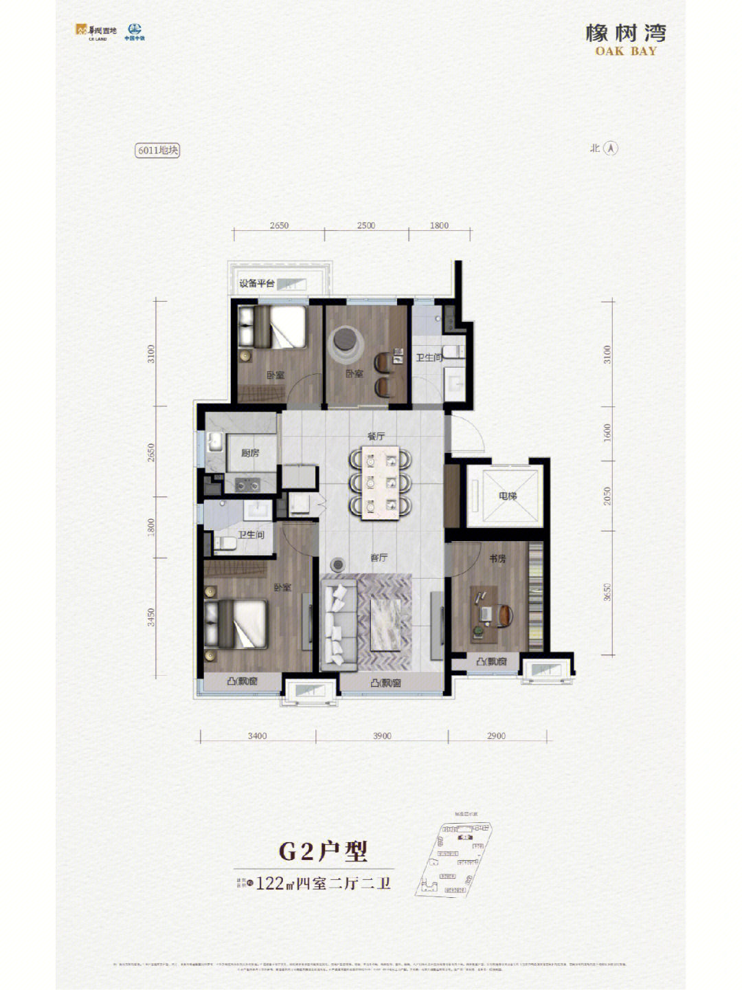 丰台橡树澜湾户型图图片