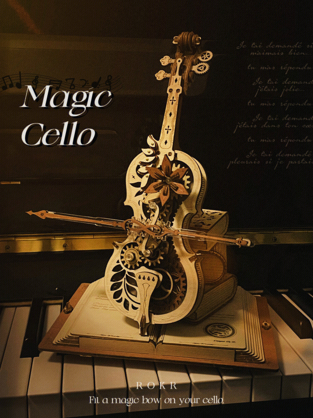 美雪高级弦音魔法提琴图片