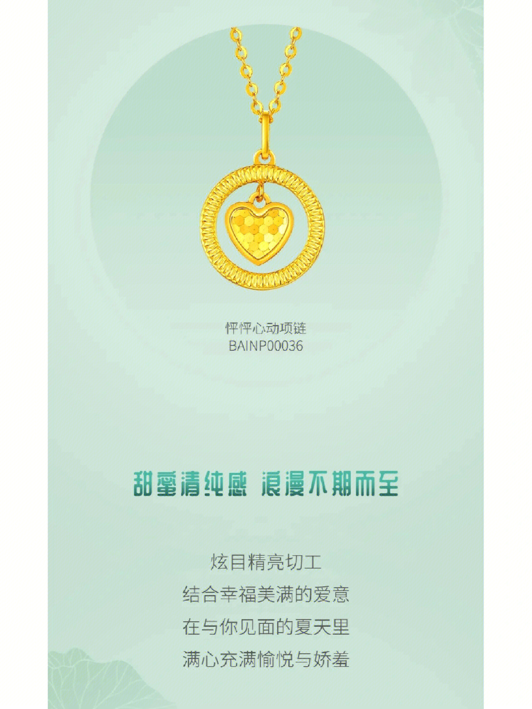 吉盟logo图片