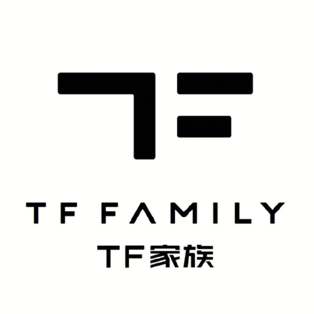 TF家族三代的标志图片