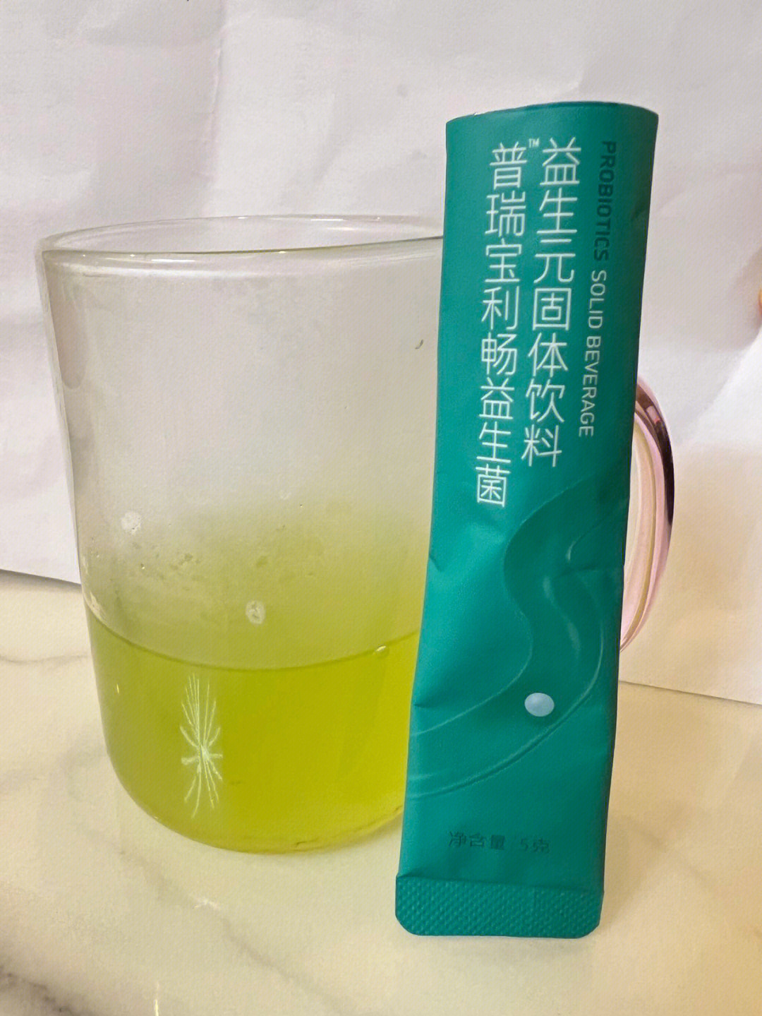 普瑞宝利畅益生菌益生元