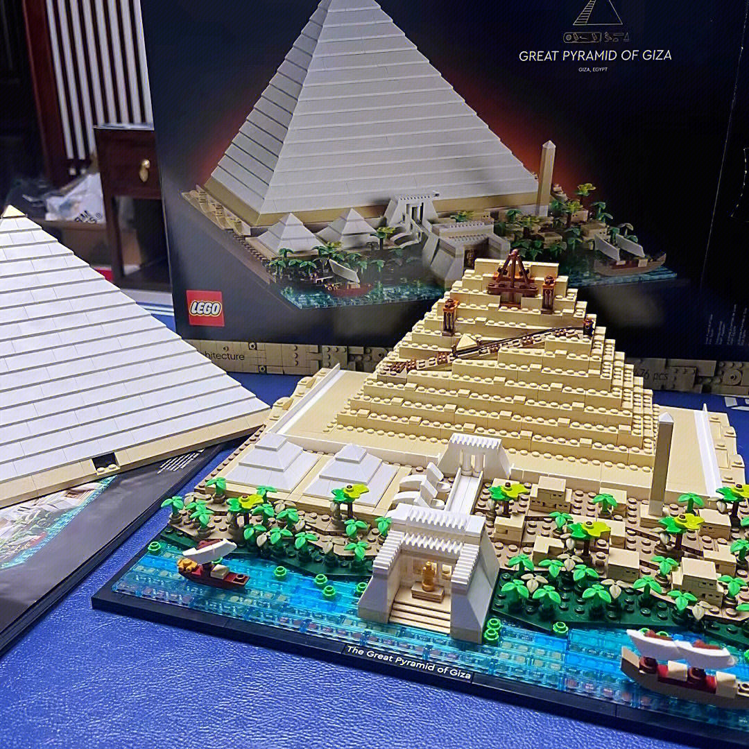 乐高#乐高积木#我的日常#埃及金字塔the great pyramid of