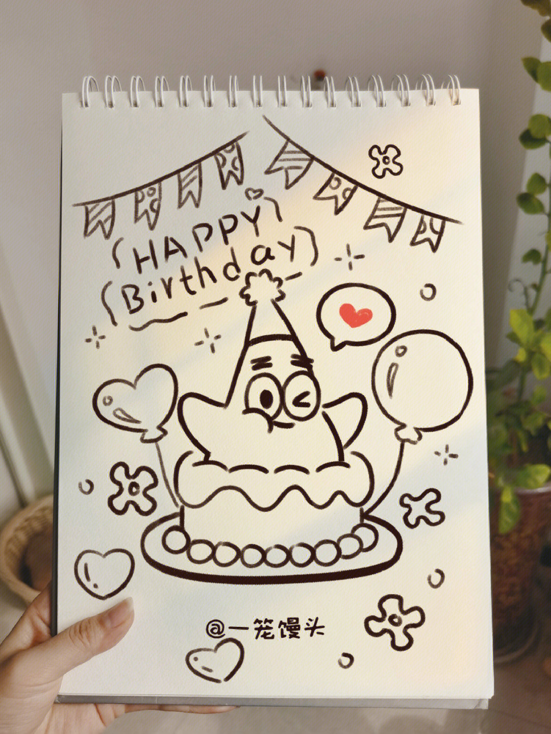 绘画 #生日贺卡 #手绘 #手绘头像